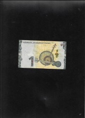 Azerbaijan 1 manat 2020 seria86260333