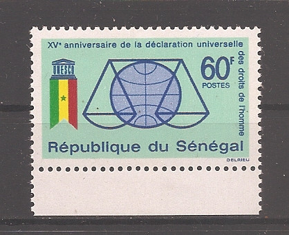 Senegal 1963 - 15 ani de la Declarația Universala a Drepturilor Omului, MNH