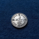 1 Dollar 1960 Hong Kong, Asia