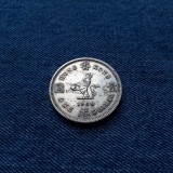 1 Dollar 1960 Hong Kong, Asia