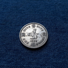 1 Dollar 1960 Hong Kong