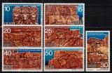Serie completă timbru DDR (Neștampilat) - Mi: DD 1584-1590 (BLU2_05B-1), Germania, Istorie, Nestampilat