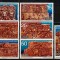 Serie completă timbru DDR (Neștampilat) - Mi: DD 1584-1590 (BLU2_05B-1)