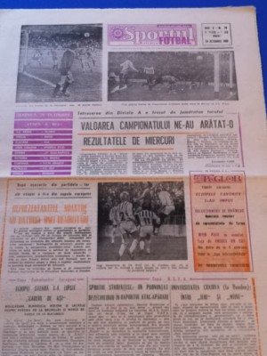 Ziarul Sportul supliment FOTBAL-24.10.1986(Craiova, Steaua,Sportul in cupe) foto