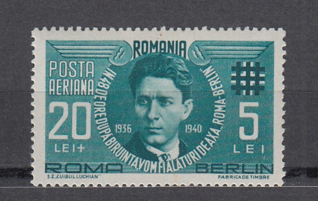 ROMANIA 1940 LP 142 II CORNELIU ZELEA CODREANU P.A. MNH