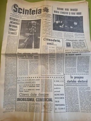 scanteia 13 februarie 1968-prmul festival cerbul de aur la brasov foto