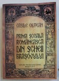 PRIMA SCOALA ROMANEASCA DIN SCHEII BRASOVULUI de VASILE OLTEAN , 2017