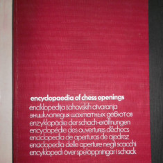 Encyclopedia of Chess Openings. volumul D (1976, editie cartonata)