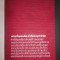 Encyclopedia of Chess Openings. volumul D (1976, editie cartonata)