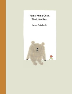 Kuma-Kuma Chan, the Little Bear foto