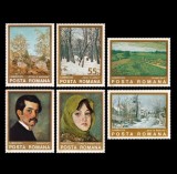 1975 - Reproduceri de arta, Andreescu, serie neuzata