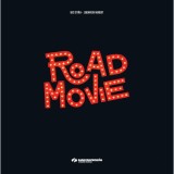 Road Movie - Bus Istv&aacute;n