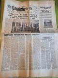 Scanteia 14 mai 1987-art. jud. brasov,cuvantarea lui ceausescu