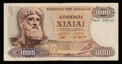 Grecia, 1000 drahme 1970_Zeus_filigran Efivos_06 &amp;Theta; 230133 foto