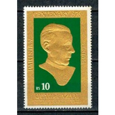 Pakistan 1976 - Personalitati, Mohammed Ali Jinnah (II), neuzat