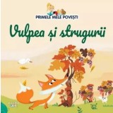 Vulpea si strugurii/***