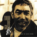 Various - Zorba The Greek - 18 Great Instrumentals From The Greek Cinema, CDr