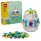 Ou de Paste decorativ - 1
