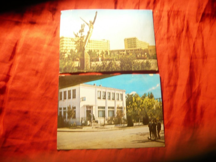 2 Ilustrate AMARA judet Ialomita 1970 Of.PTTR si 1977 Complex UGSR cu defecte