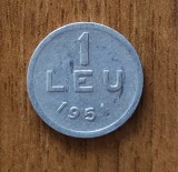 Cumpara ieftin Moneda 1 Leu 1951 RPR Rom&acirc;nia, Aluminiu - Colecție Numismatică