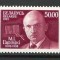 Belarus 1993 Mi 35 MNH - Centenarul nasterii lui Maksim Harezki