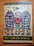 Carte pentru copii - mai tare ca sfantul - din anul 1969