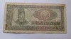 Romania - 25 lei 1966