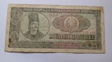 Romania - 25 lei 1966