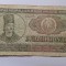 Romania - 25 lei 1966