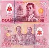 Thailanda 2025 - 100 bath UNC