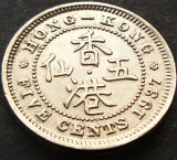 Cumpara ieftin Moneda exotica istorica 5 CENTI - HONG KONG, anul 1937 *cod 4399 = A.UNC, Asia