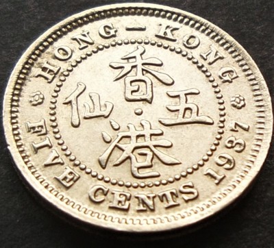 Moneda exotica istorica 5 CENTI - HONG KONG, anul 1937 *cod 4399 = A.UNC foto