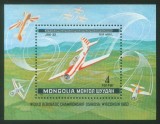 Mongolia 1980 &ndash; Colita avioane - nestampilata