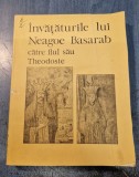 Invataturile lui Neagoe Basarab catre fiul sau Theodosie