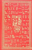 CELTII - O CIVILIZATIE ORIGINALA-HERVE LE FLOCH-274911