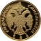 BNR - ISTORIA AURULUI - engolpion cantacuzin AUR 100 lei 2004 1,2 grame 1000ex