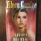 Ghimpii adevărului - Eileen Goudge
