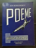 Poeme prinse din zbor - Ion Romanescu
