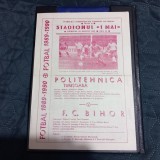 Program Poli Timisoara - FC Bihor