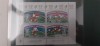 Coreea de Nord-Campionatul Mondial de fotbal Argentina 1978- serie completa-nestampilate MNH(F2), Nestampilat