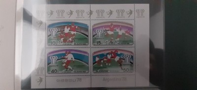 Coreea de Nord-Campionatul Mondial de fotbal Argentina 1978- serie completa-nestampilate MNH(F2) foto