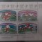 Coreea de Nord-Campionatul Mondial de fotbal Argentina 1978- serie completa-nestampilate MNH(F2)