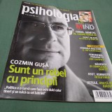 Cumpara ieftin SCIENTIFIC AMERICAN MIND -PSIHOLOGIA NR.29 2008