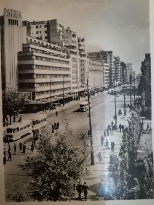 CP RPR, Bd. MAGHERU, Cinema PATRIA anii 60, BUCURESTI foto