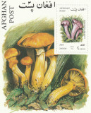 Afghanistan 2001-Flora,Ciuperci,Colita dantelata,nestampilata,MNH,Bl.120