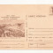RF31 -Carte Postala- Centenarul independentei de stat a Romaniei, necirc 1977