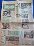 Ziarul magazin 12 septembrie 1964 - articol orasul bucuresti ,inaugurarea lucrarilor barajul portile de fier