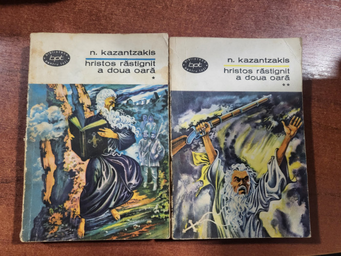 Hristos rastignit a doua oara vol.1 si 2 de N.Kazantzakis