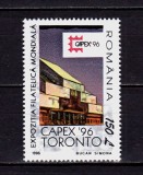Cumpara ieftin ✅RO 1996 , LP 1411 ,&quot;Expo Fila Capex &#039;96 Toronto &quot; , serie ,MNH