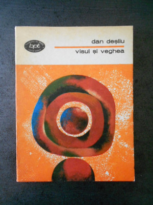 DAN DESLIU - VISUL SI VEGHEA (1980) foto